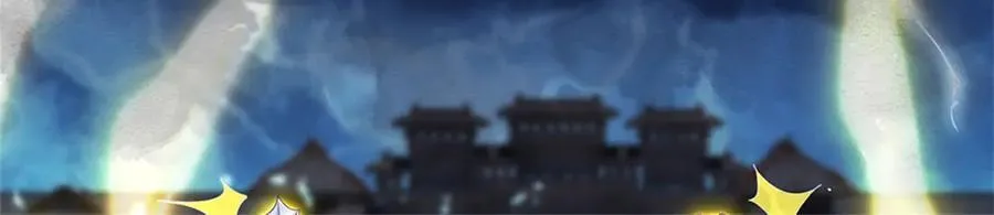 第183话 我就不留手了49