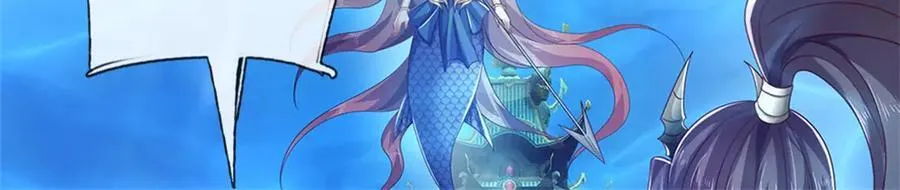 第190话 那座高塔之上89