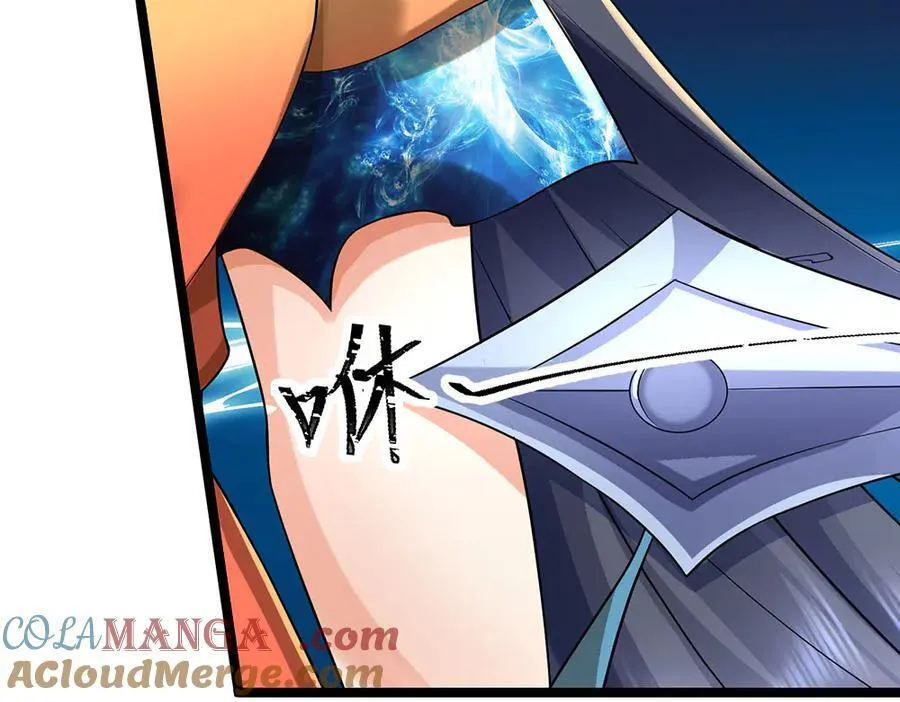 第177话 这局算你赢了15
