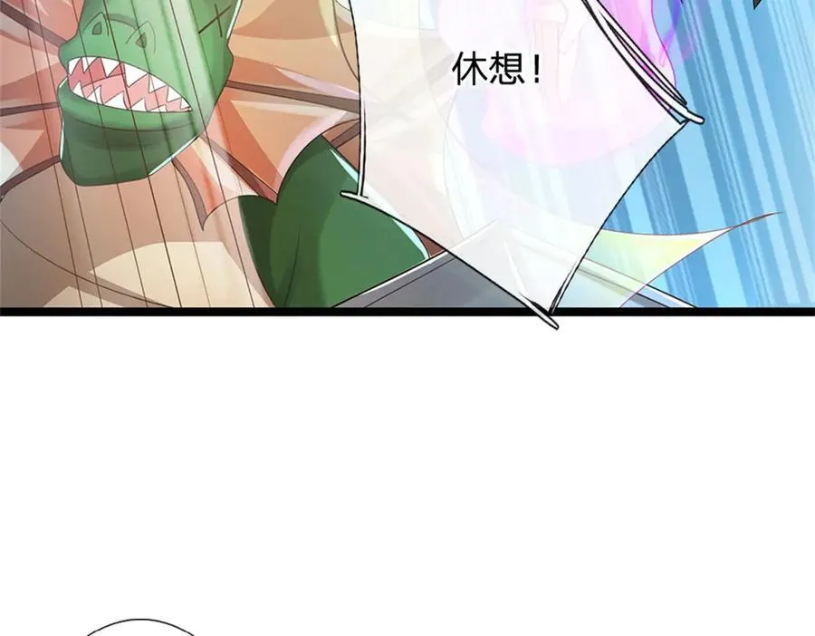 第190话 那座高塔之上52