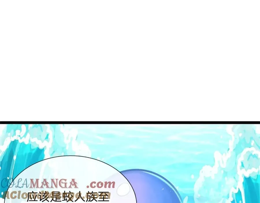 第190话 那座高塔之上21