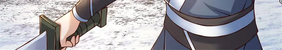 第174话 我们依旧能赢8