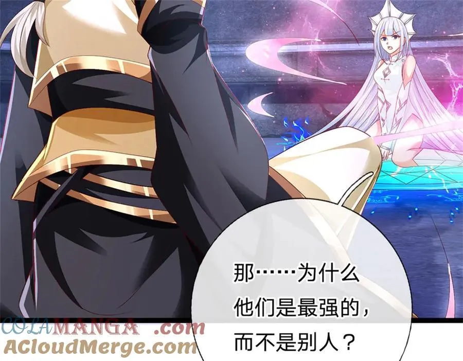 第179话 还有其他世界30