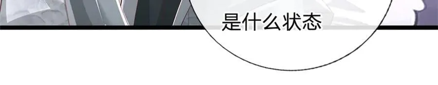 第181话 下个目标海族31