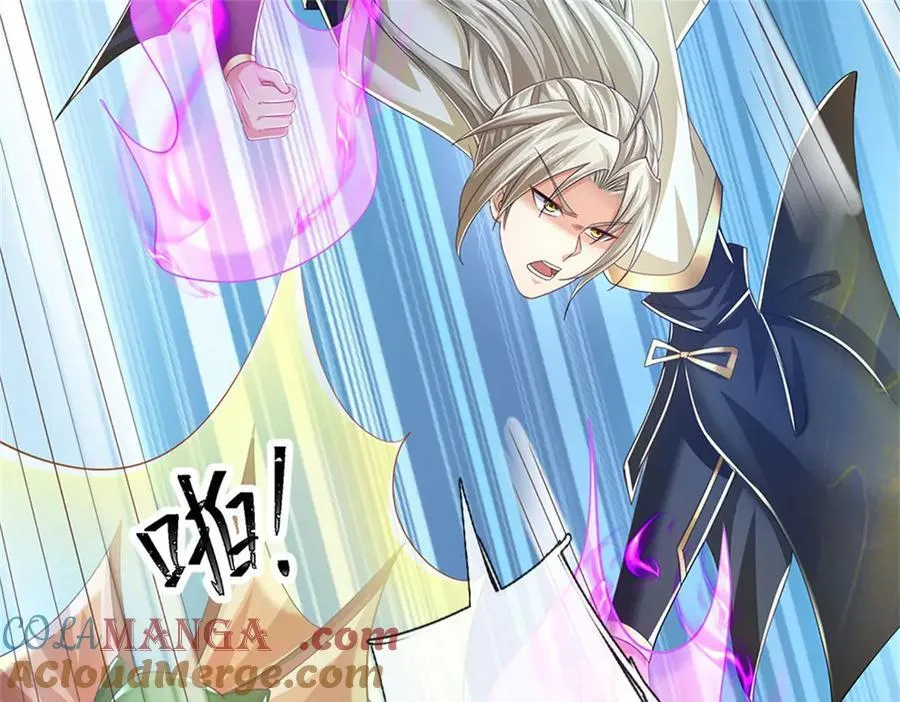 第190话 那座高塔之上51