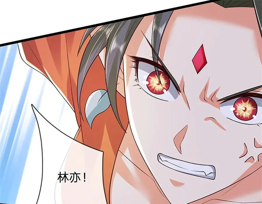 第176话 咱俩还没打完27