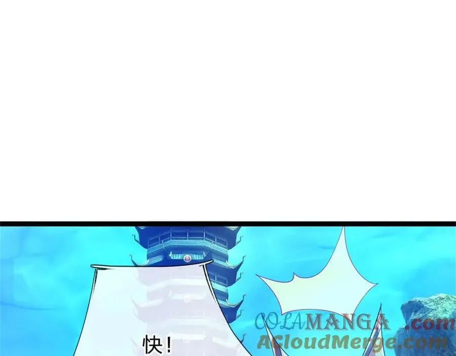 第190话 那座高塔之上45