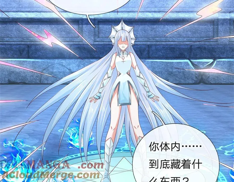 第180话 藏着什么东西36