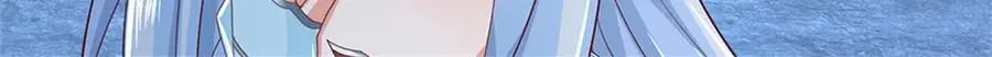第180话 藏着什么东西85