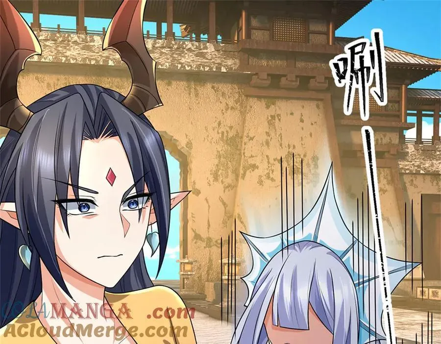 第177话 这局算你赢了12