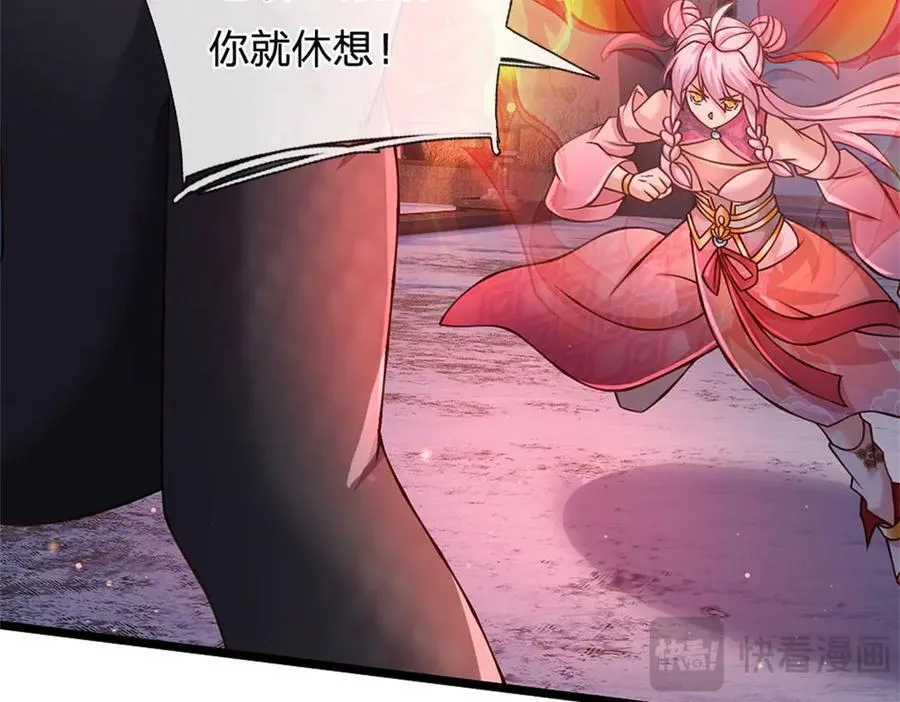 第174话 我们依旧能赢31
