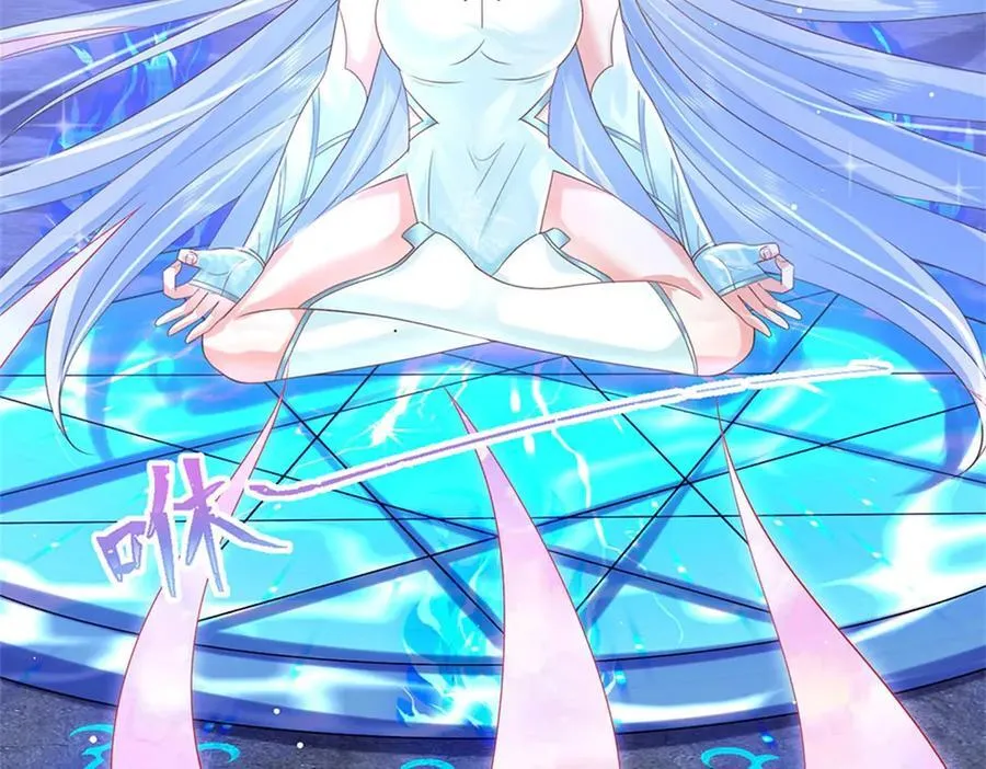 第178话 一切都不正常76