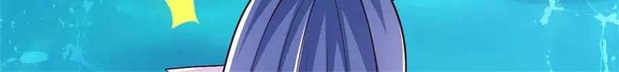 第183话 我就不留手了85