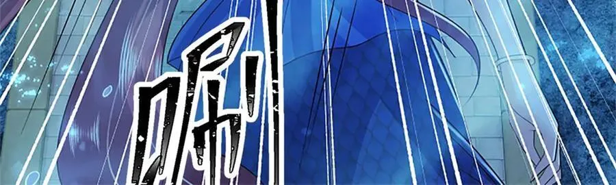 第191话 在海族的主场75