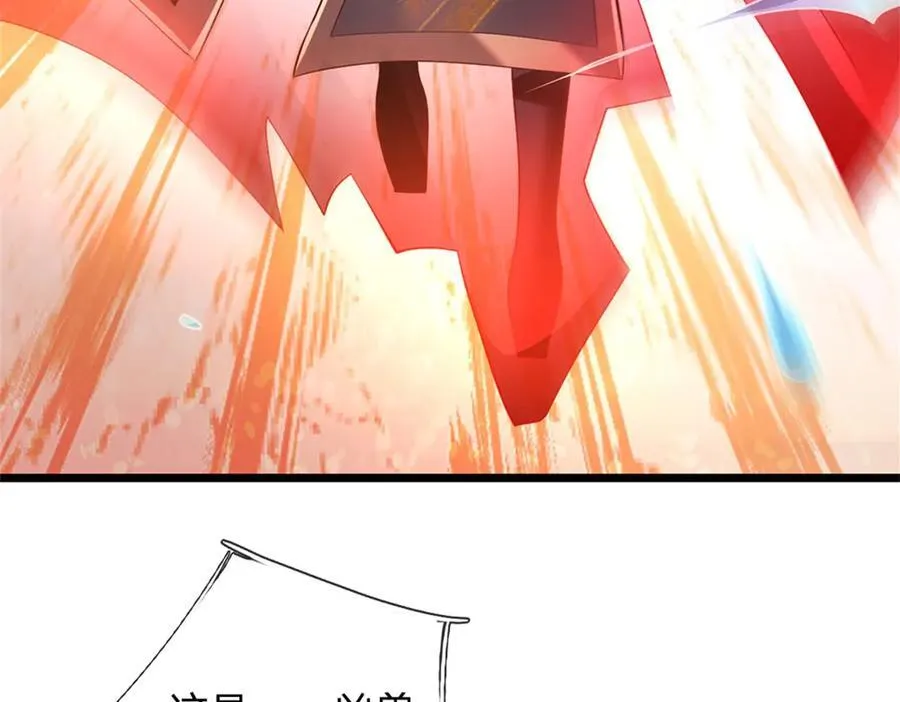 第183话 我就不留手了90