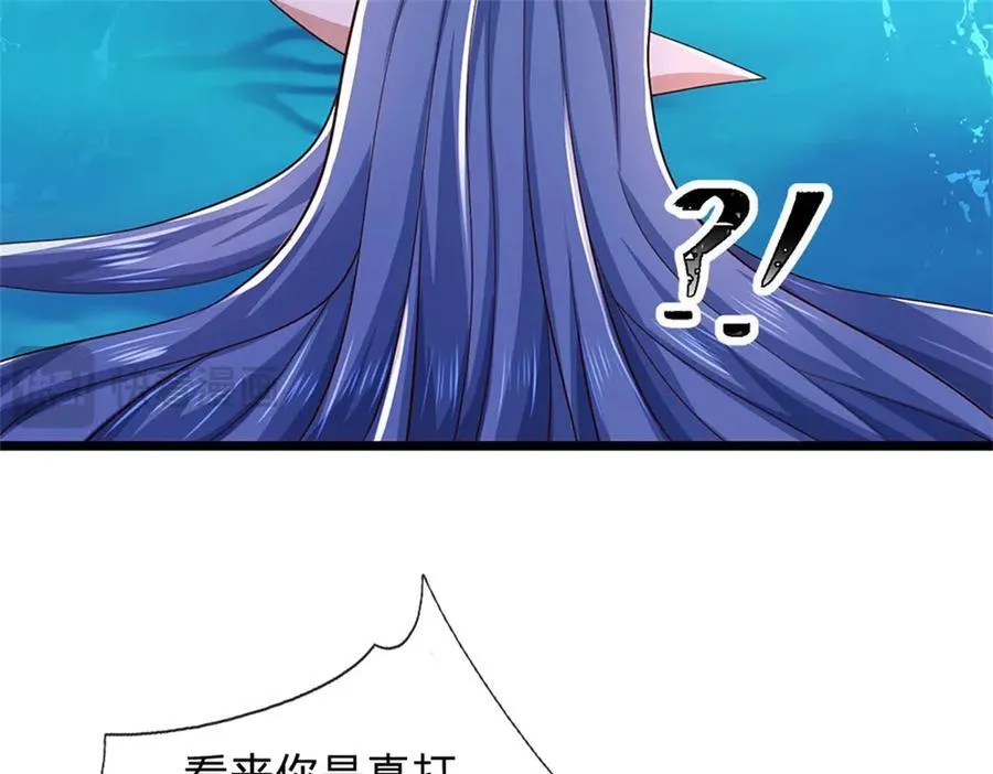 第183话 我就不留手了86