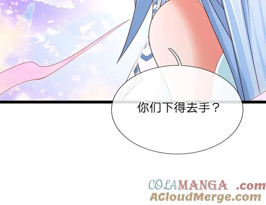 第179话 还有其他世界18