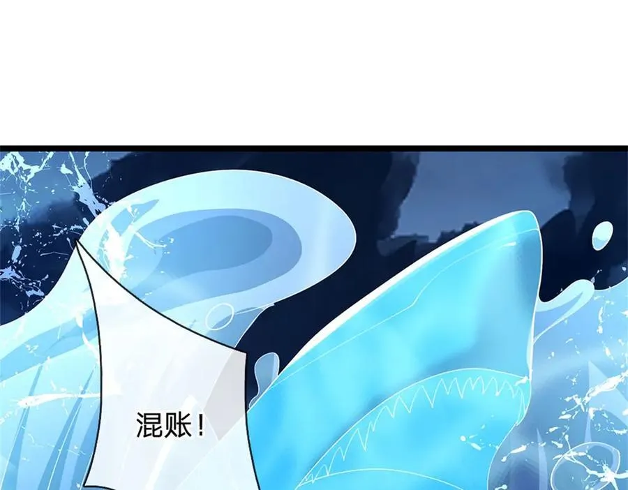 第183话 我就不留手了73