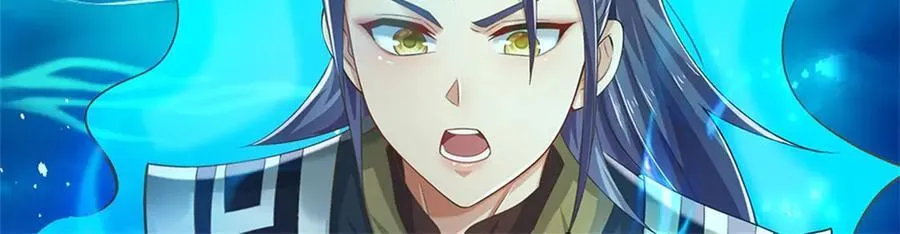 第190话 那座高塔之上23