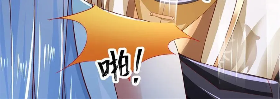 第180话 藏着什么东西59
