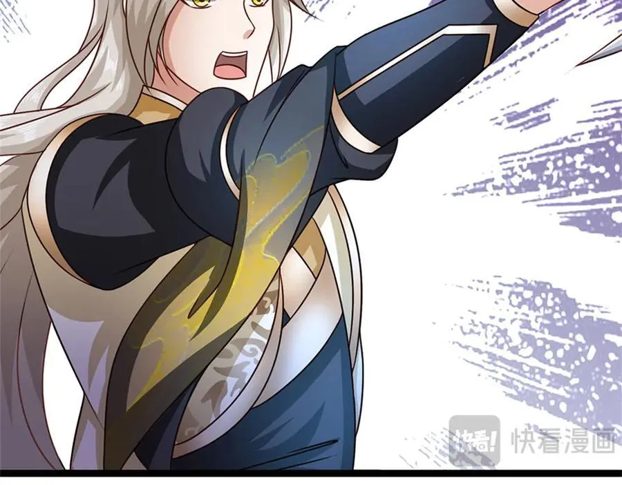 第187话 不要产生伤亡7