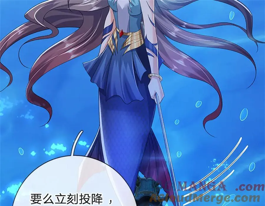 第191话 在海族的主场8