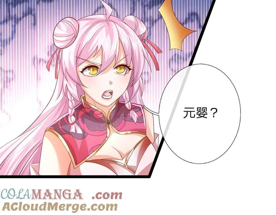 第179话 还有其他世界39