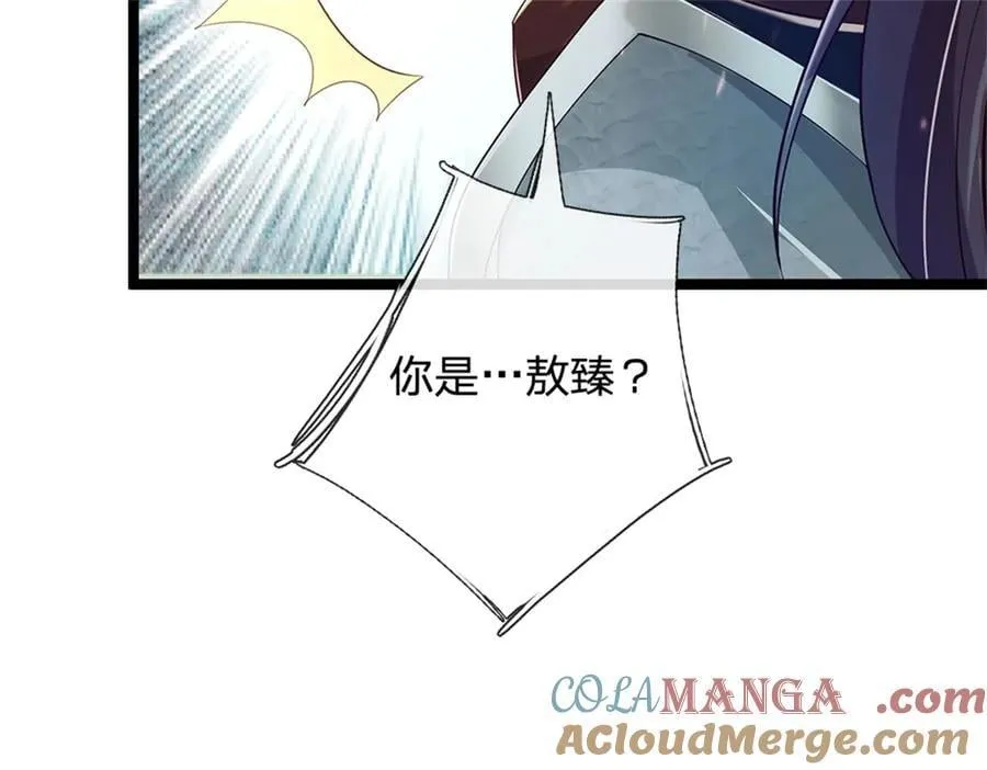 第190话 那座高塔之上87