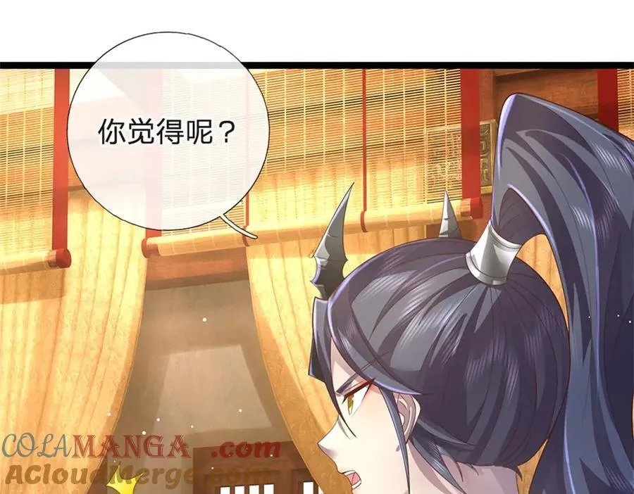 第178话 一切都不正常57