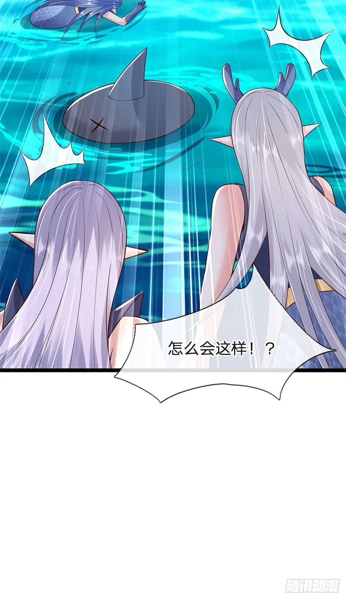 第184话 更简单的办法4