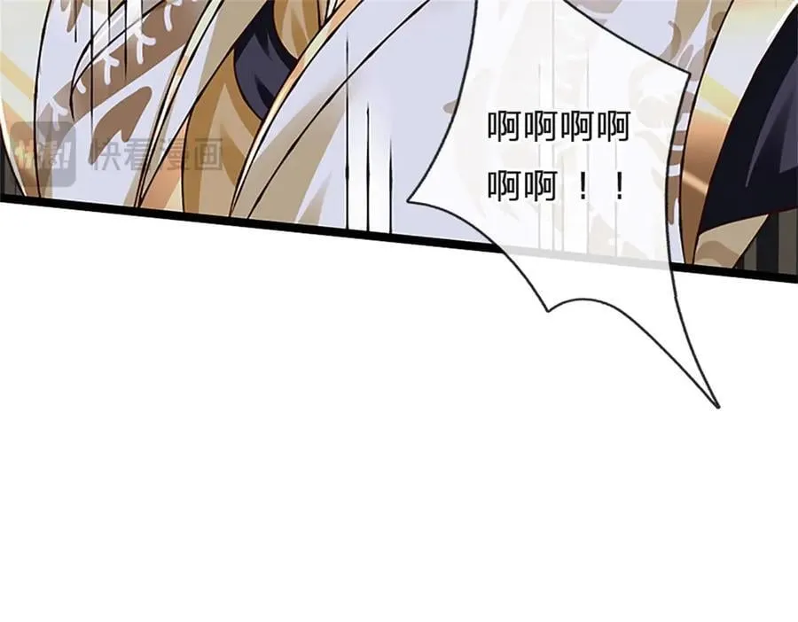 第175话 到底想做什么66