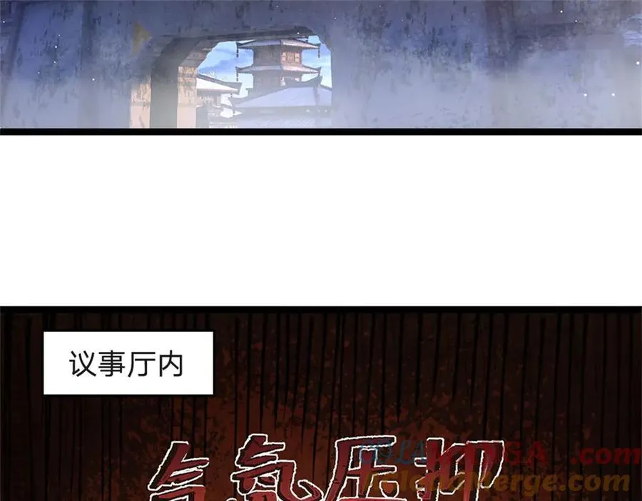 第178话 一切都不正常6