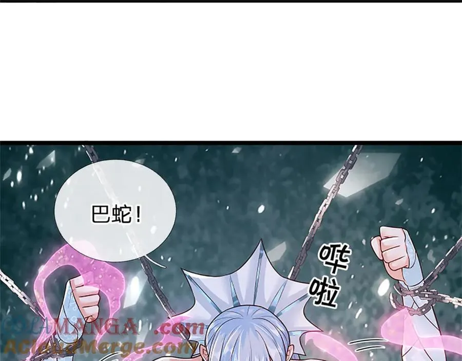 第176话 咱俩还没打完92