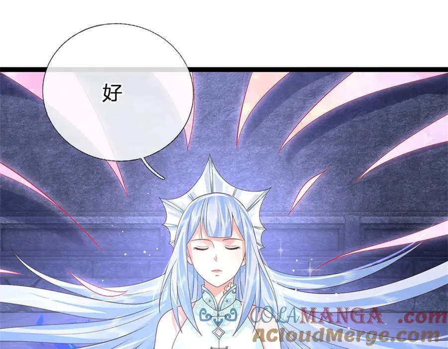第178话 一切都不正常75