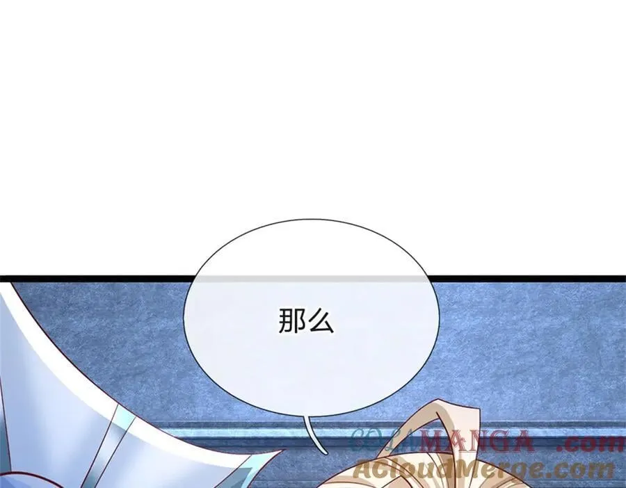 第180话 藏着什么东西57