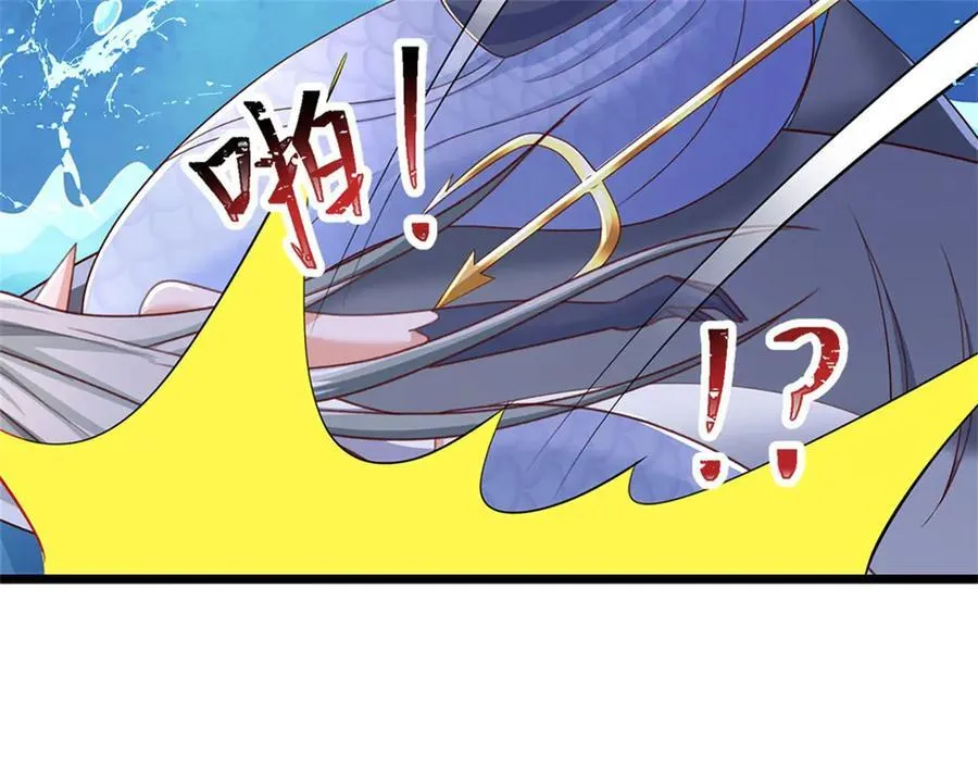 第183话 我就不留手了98