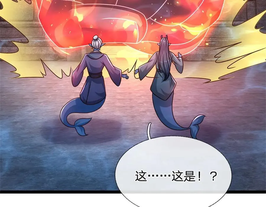 第187话 不要产生伤亡19