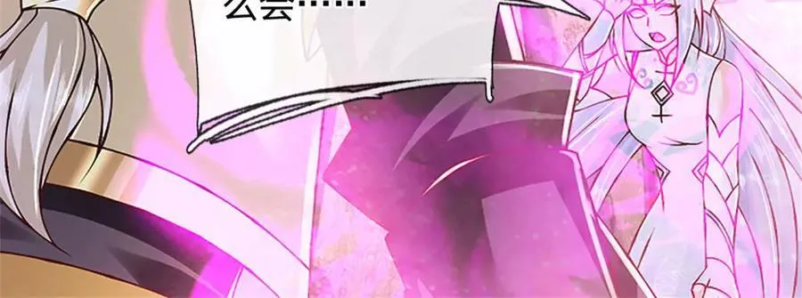 第175话 到底想做什么85