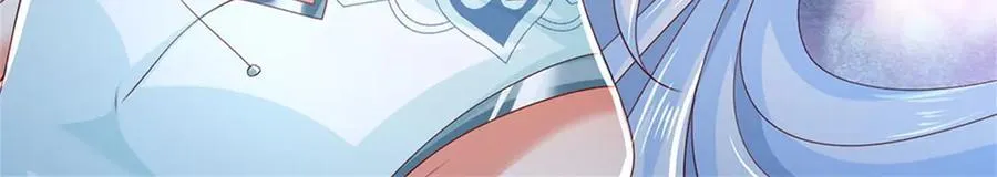 第180话 藏着什么东西80