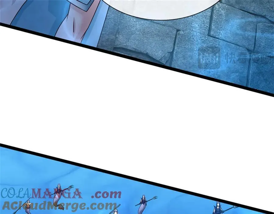第187话 不要产生伤亡42