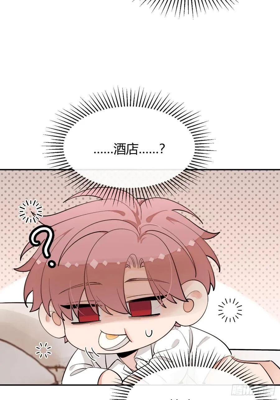 92.门外是大灰琅20