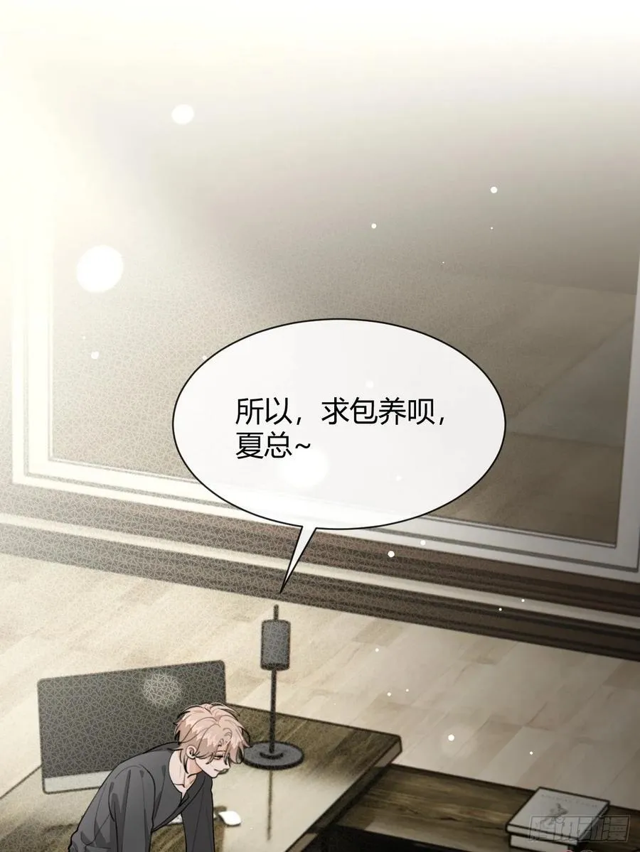 91.事已至此2