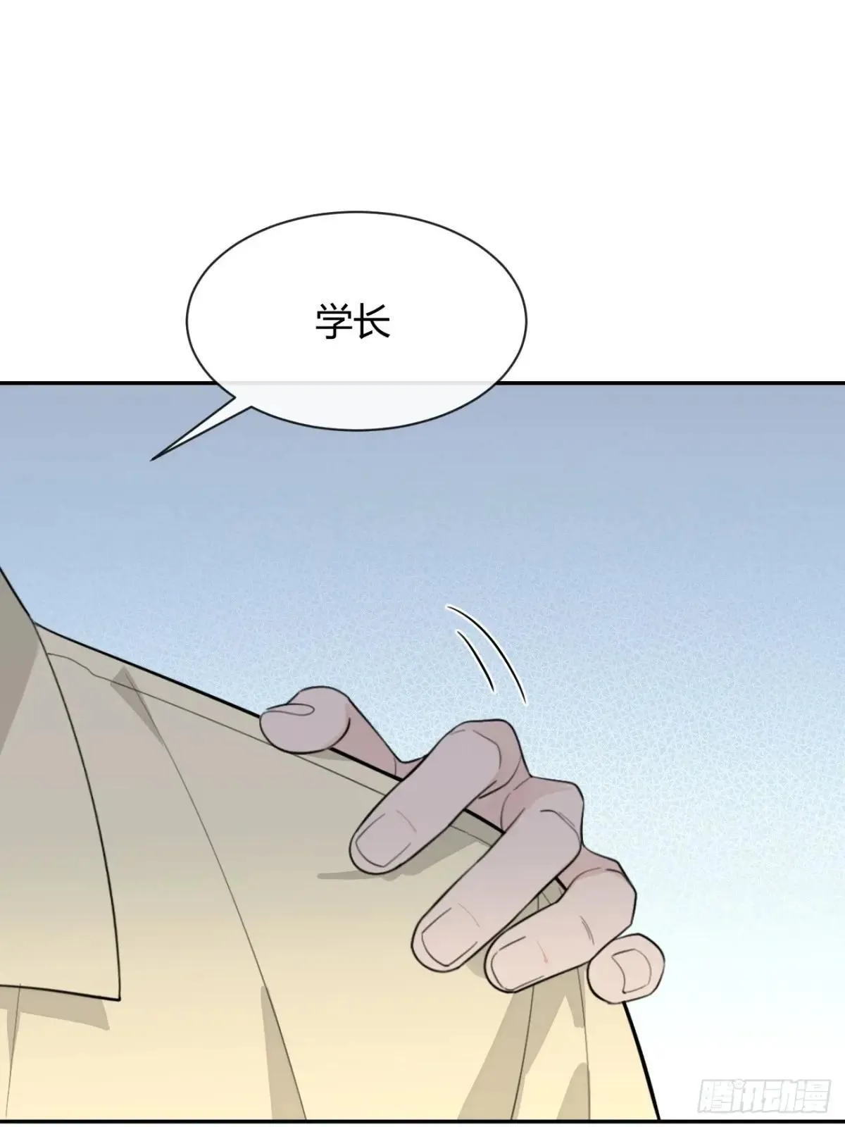 98.新的危机25
