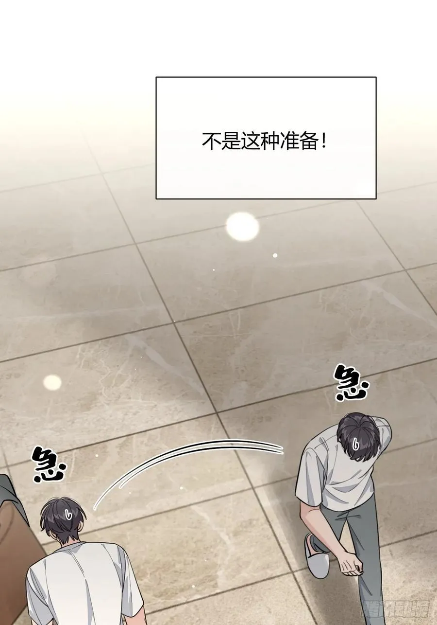 96. 新线索26