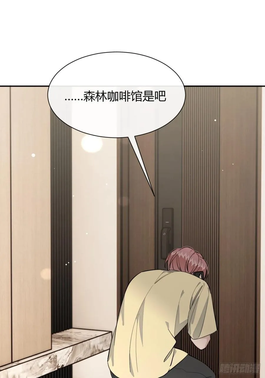 96. 新线索22