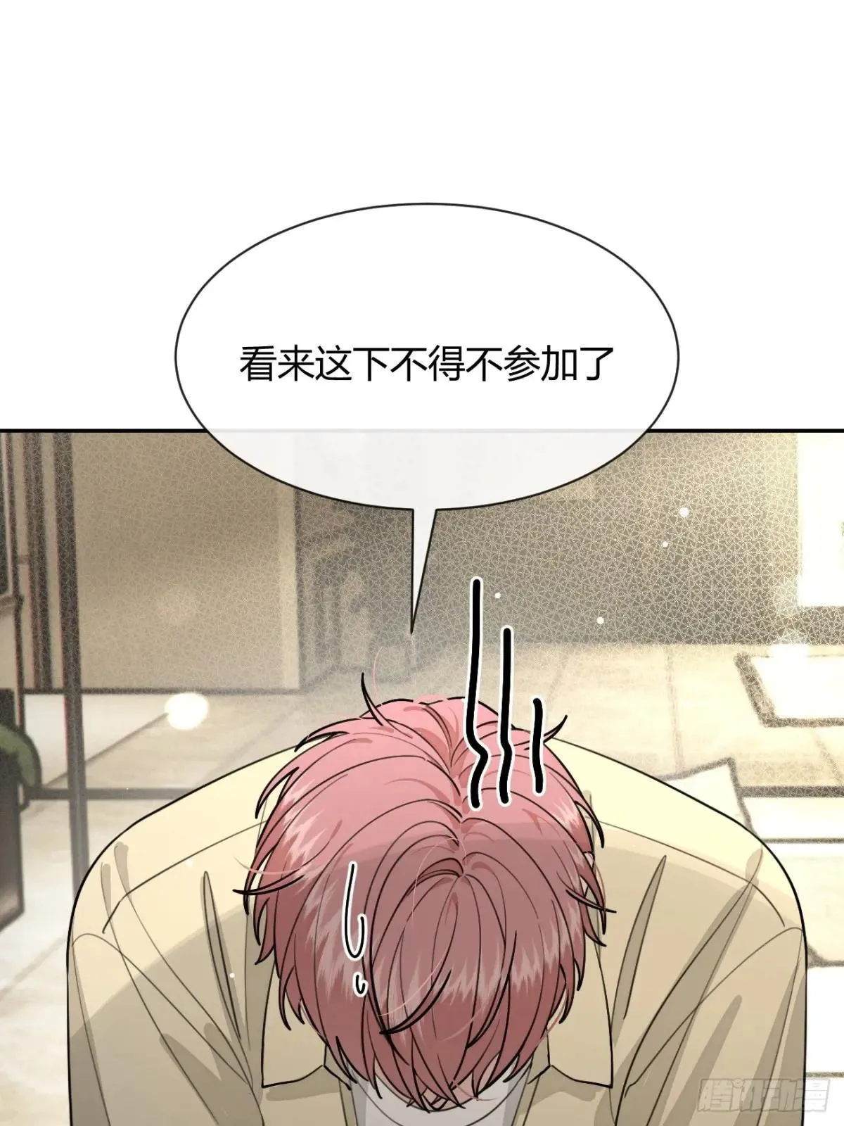99.大风刮来的工作54