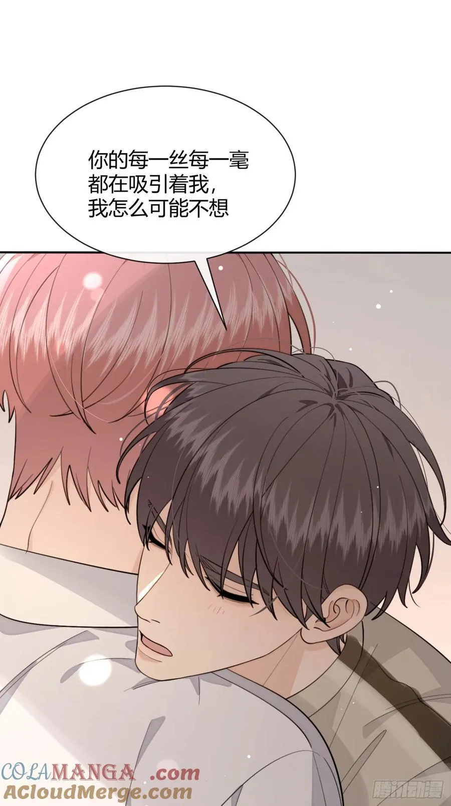96. 新线索9