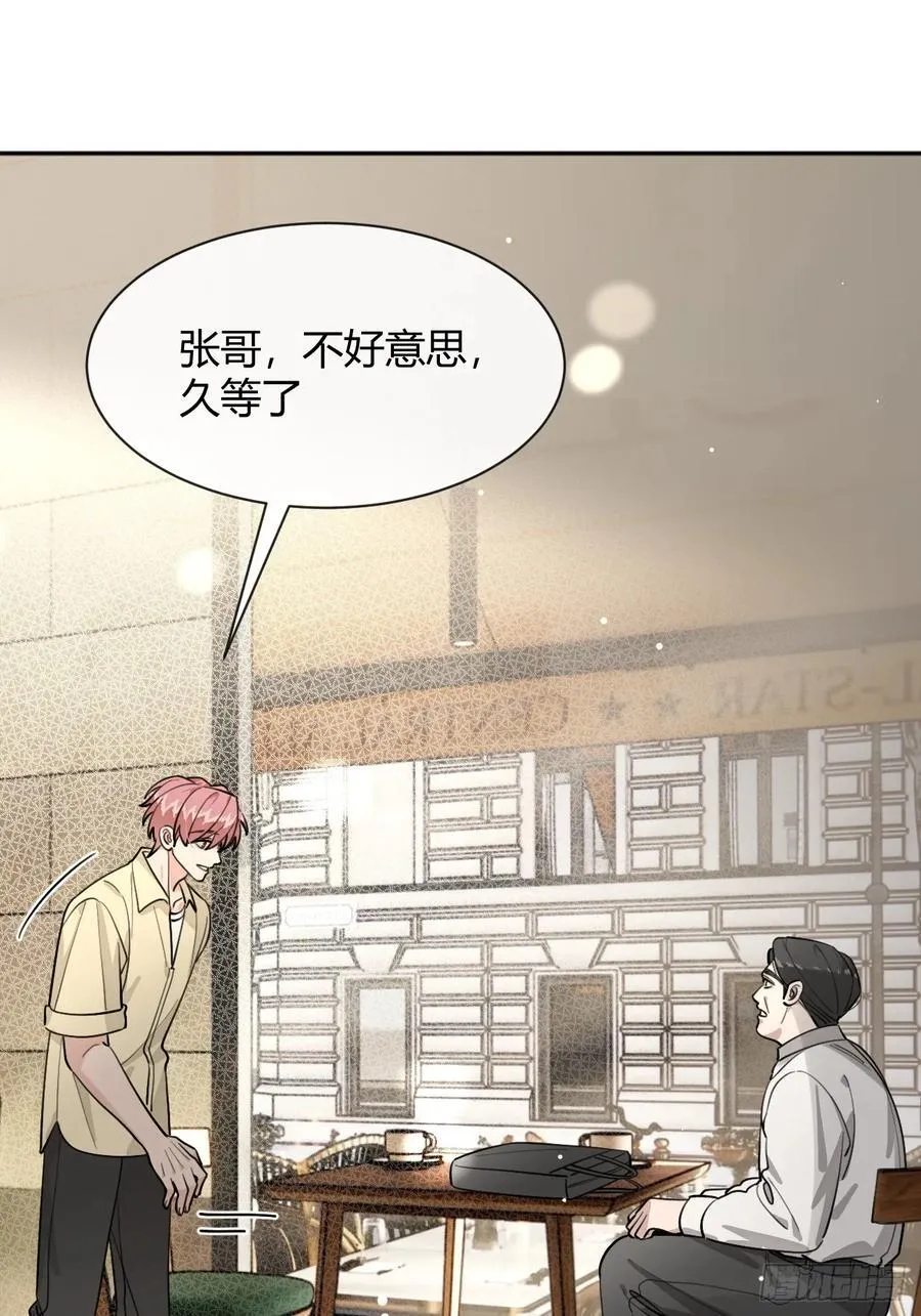 96. 新线索34