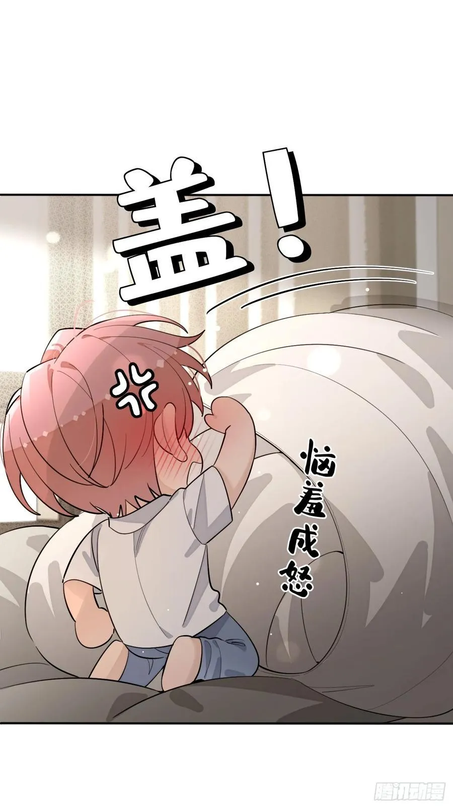 96. 新线索11