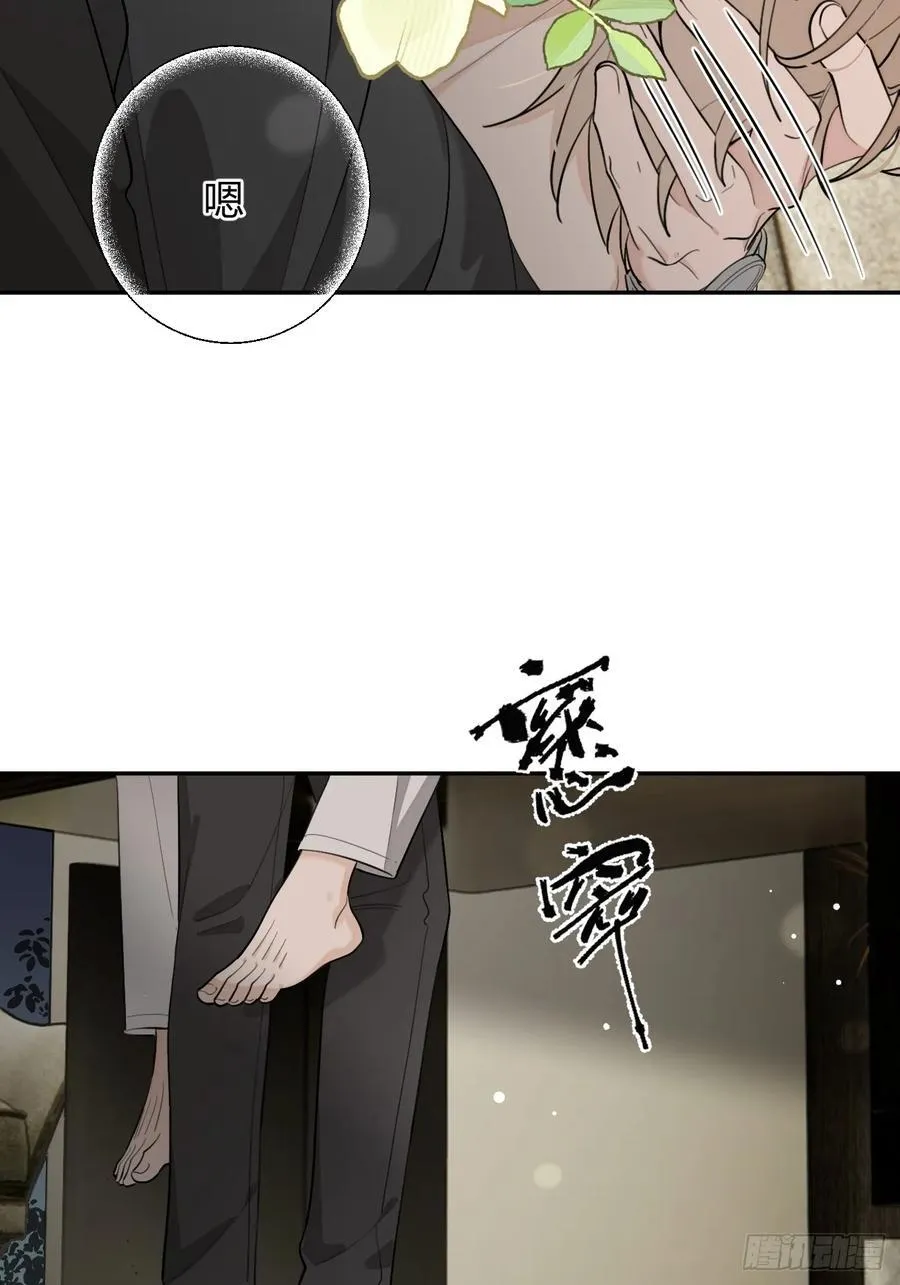 91.事已至此22